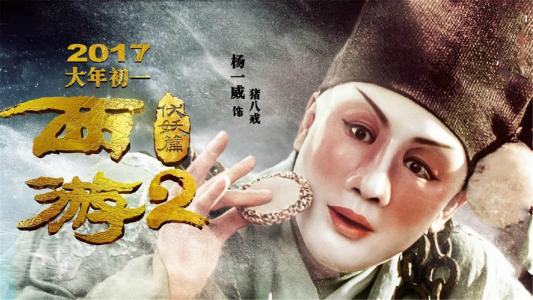 齐齐哈尔高等师范专科学校毕业证丢了怎么办